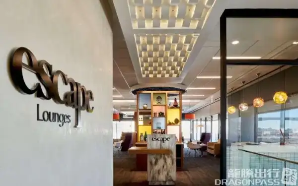 Escape Lounge - 1