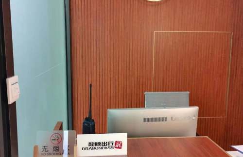 air-441566商务座候车区