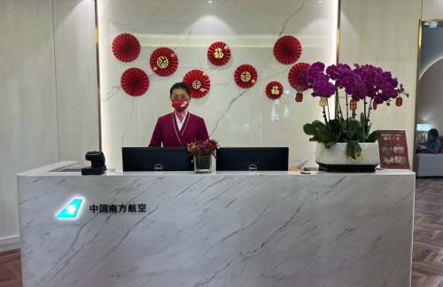 XIY南航明珠贵宾休息室（T3国内）