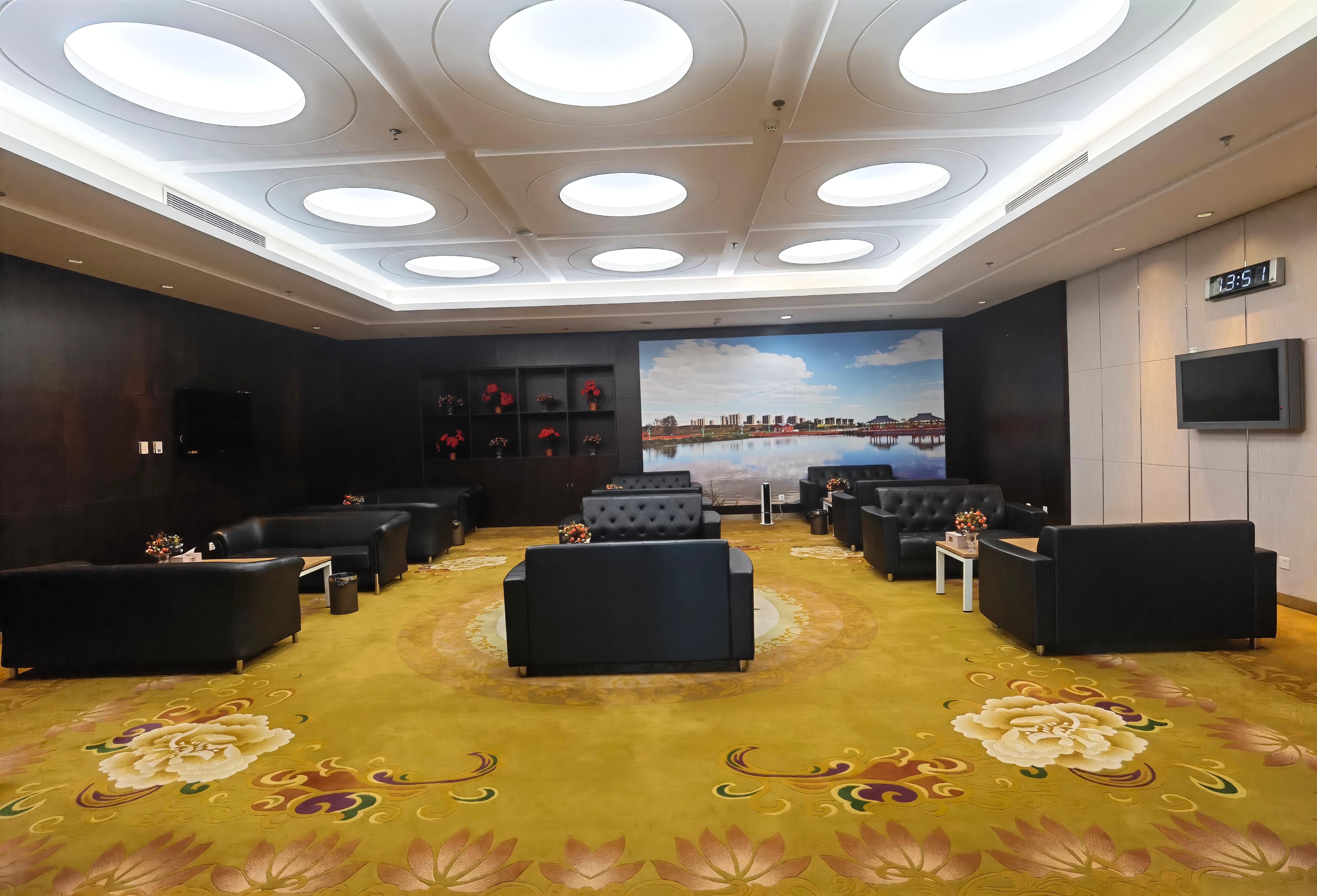 VIP Lounge