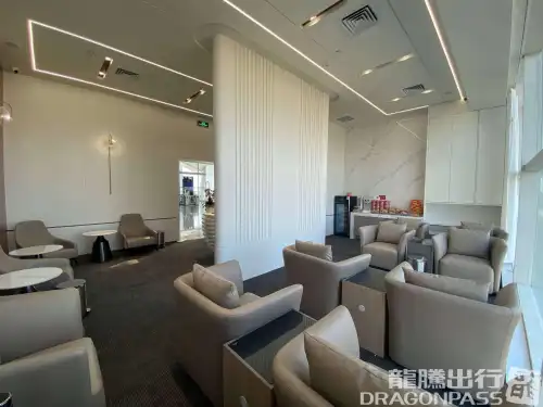 First Class Lounge No.4 (Domestic)