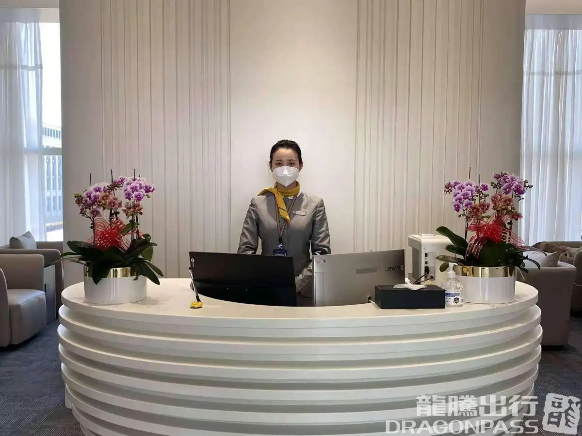 First Class Lounge No.4 (Domestic) – photos 4