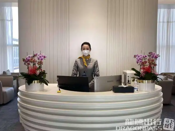 First Class Lounge No.4 (Domestic) – photos 4