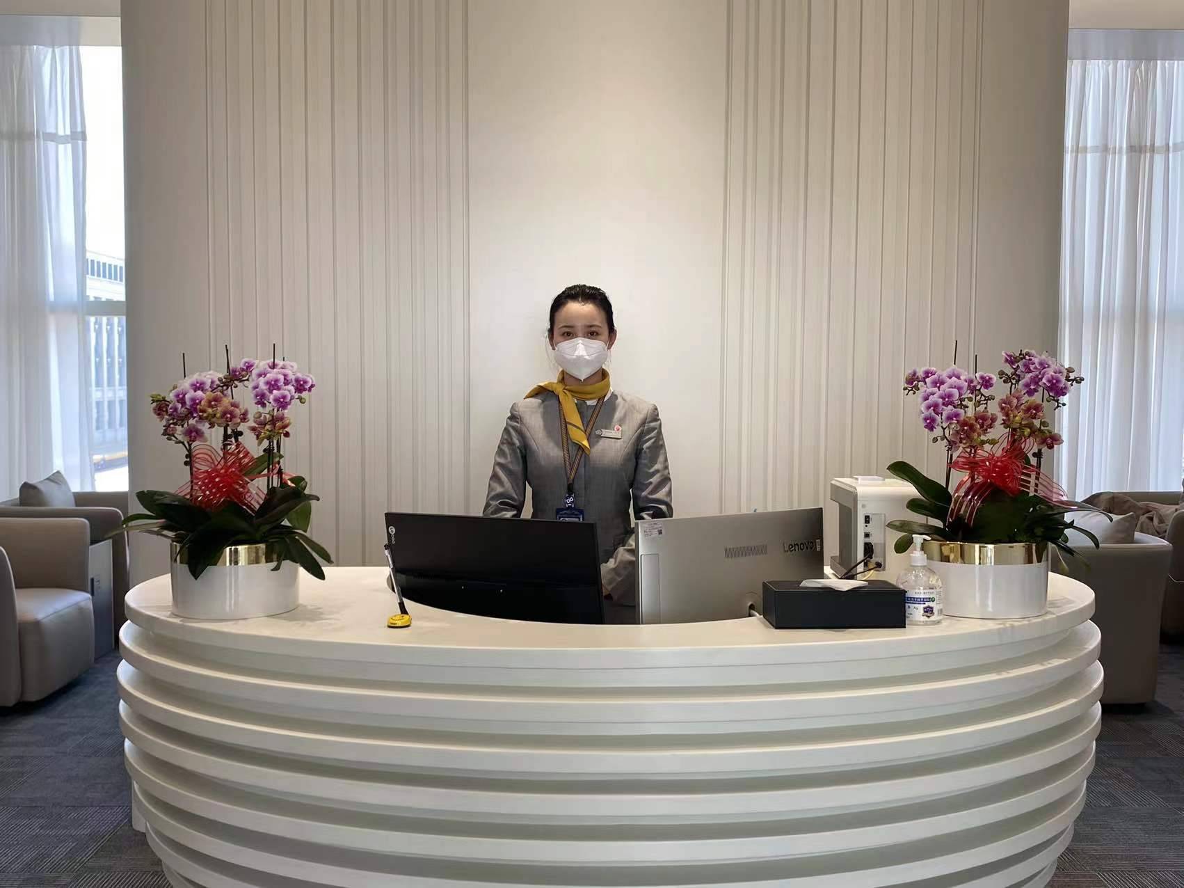 First Class Lounge No.3