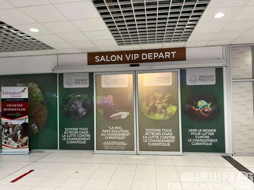 Le Meilleur VIP Lounge – photos 6