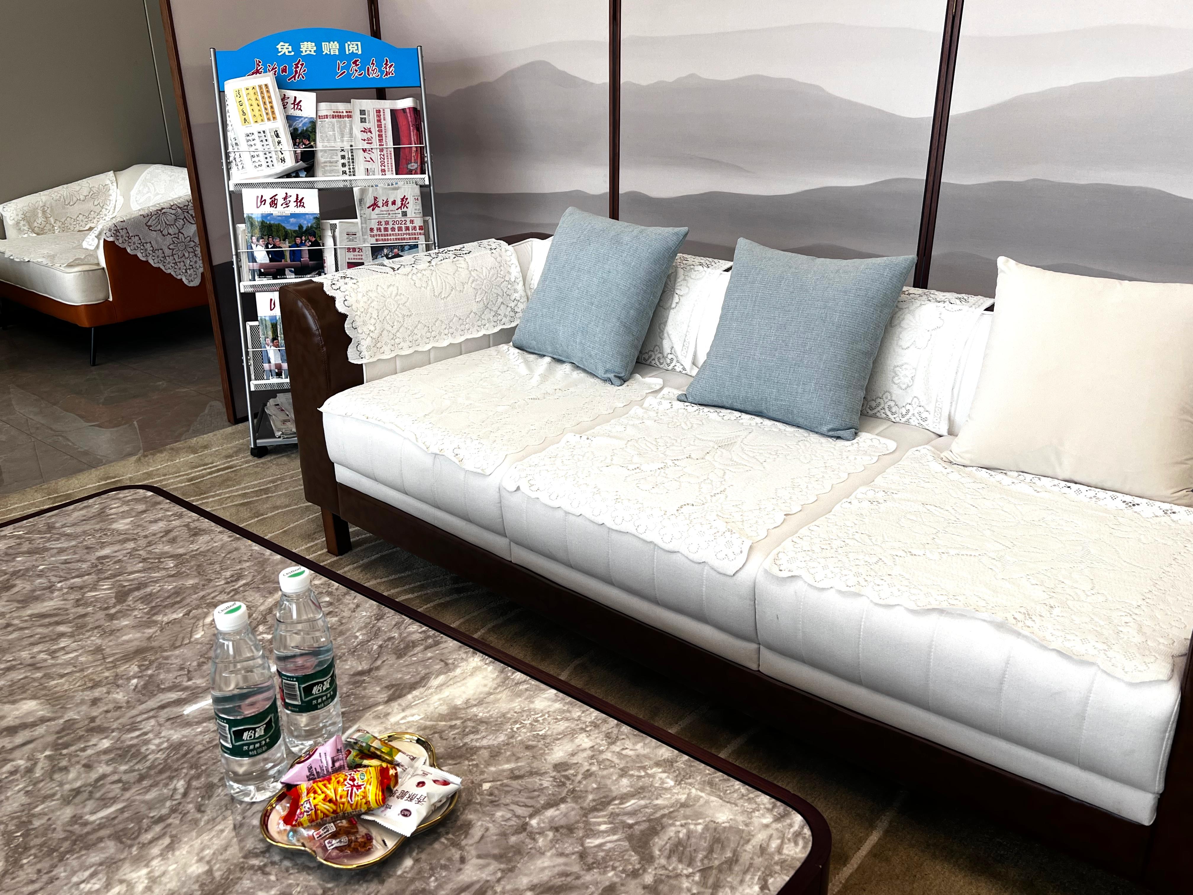 VIP Lounge at CIH