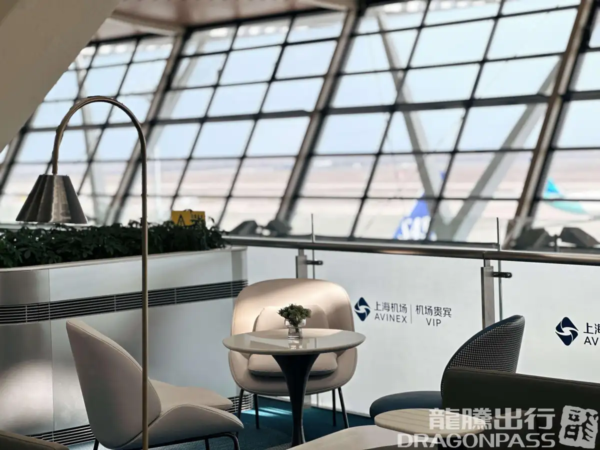 VIP Lounge No.69 – photos 2