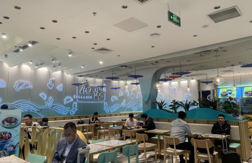 天津滨海国际机场鹿港小镇（CYT2-14店）