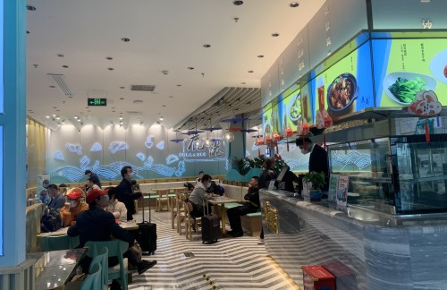 天津滨海国际机场鹿港小镇（CYT2-14店）