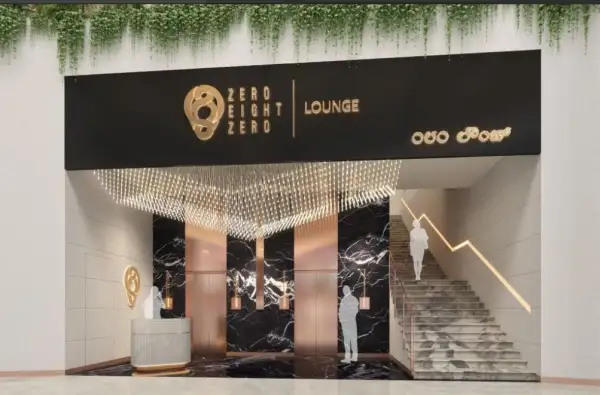 080 Lounge (Domestic T2) – photos 3