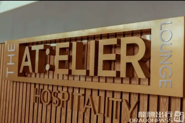 The Atelier Lounge – photos 2