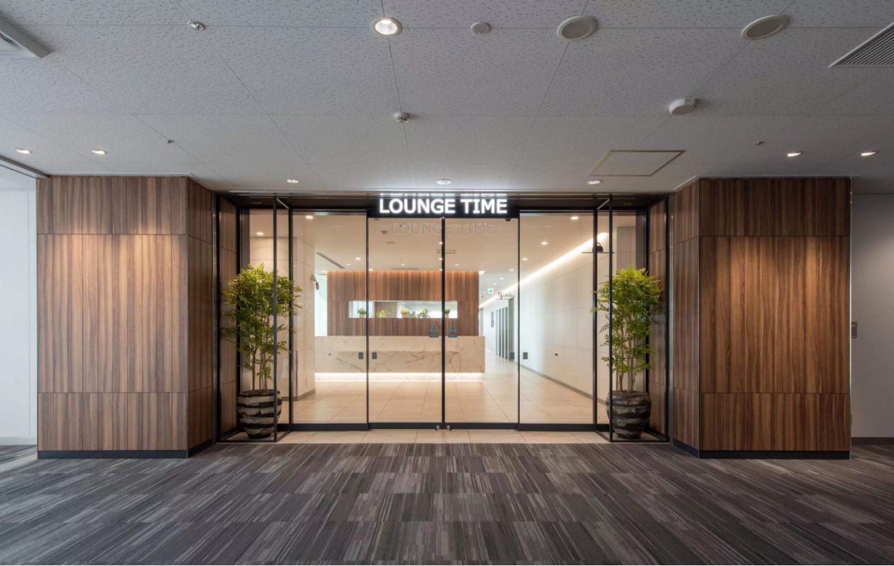 Lounge TIME South at FUK