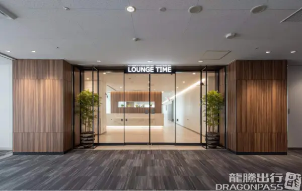 Lounge TIME/South – photos 2