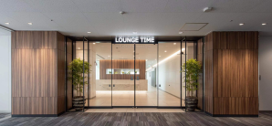 福冈机场Lounge TIME/South
