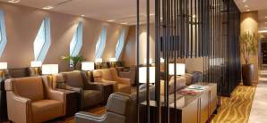 阿布扎比国际机场Al Dhabi Lounge (T1)