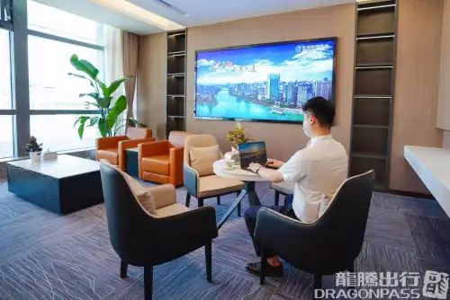 VIP Reception Center