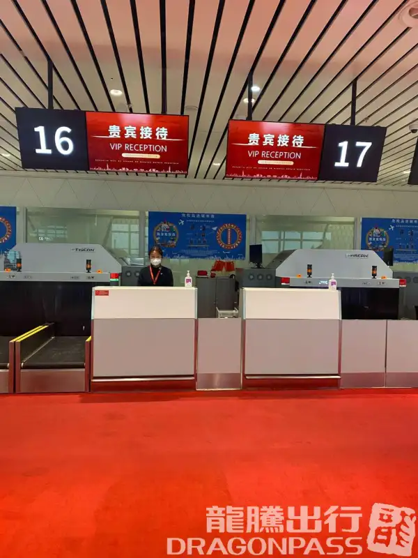 VIP Reception Center – photos 3