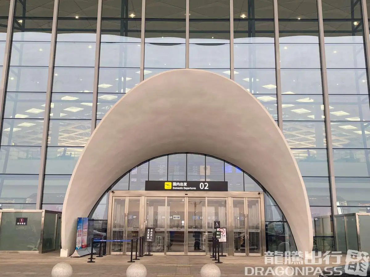 VIP Reception Center – photos 7