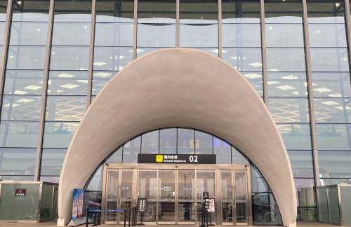 YIH商务贵宾室（T2国内）