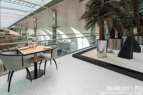 Ahlan Lounge @ Gate A1