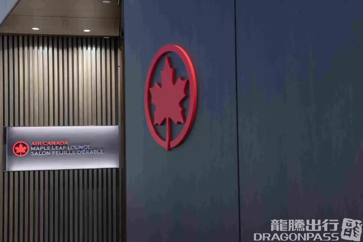 Air Canada Maple Leaf Lounge – photos 3