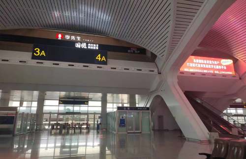 air-431221餐食体验厅-李先生牛肉面大王