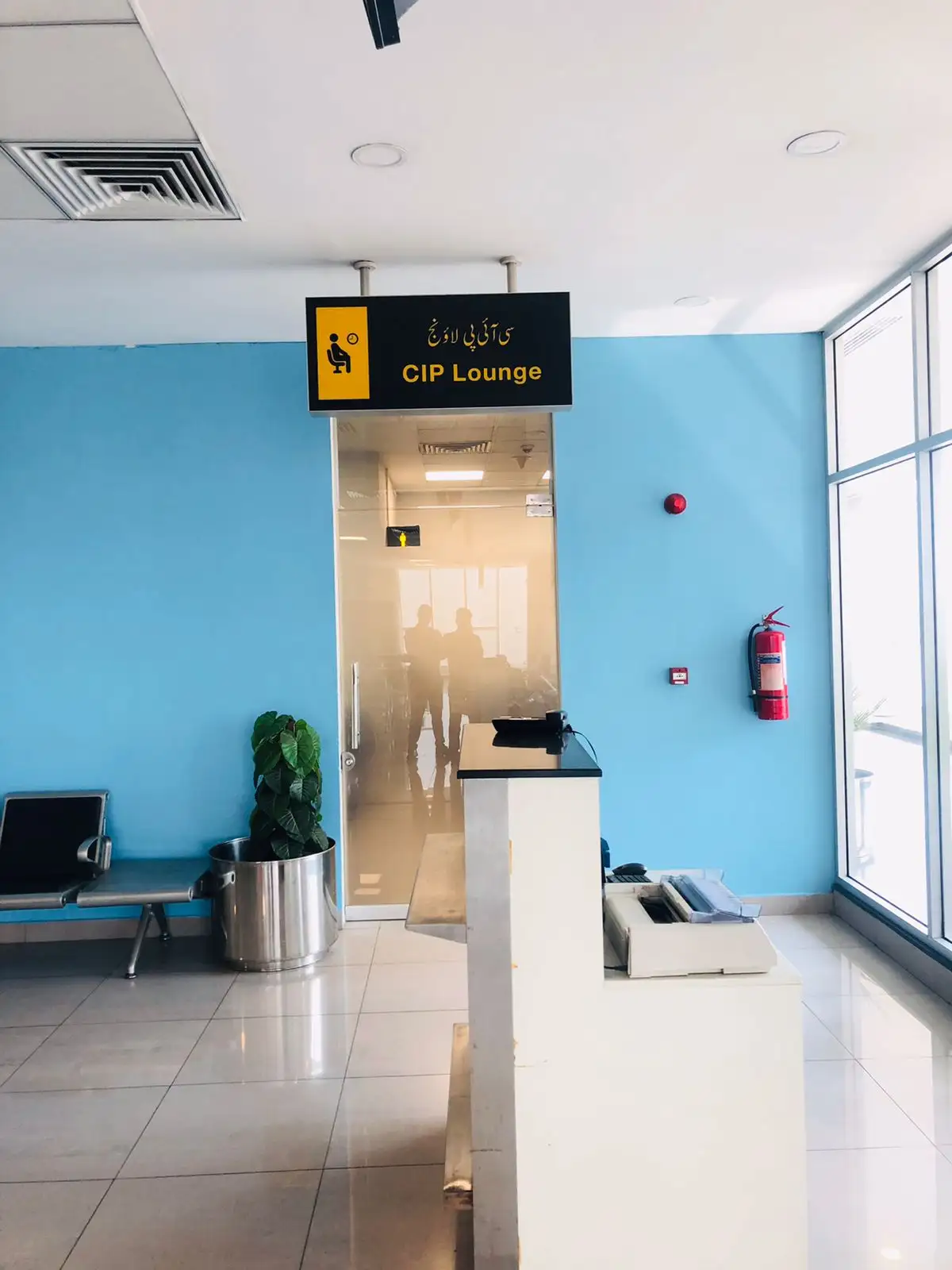 Prestigio Lounge – photos 2