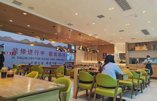 air-431221餐食体验厅-李先生牛肉面大王