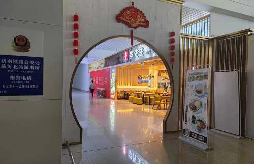 air-431221餐食体验厅-李先生牛肉面大王