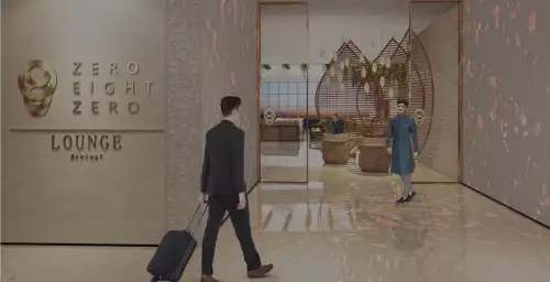 080 Lounge - Arrival T2
