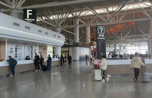NKG接待柜台(T1国内)