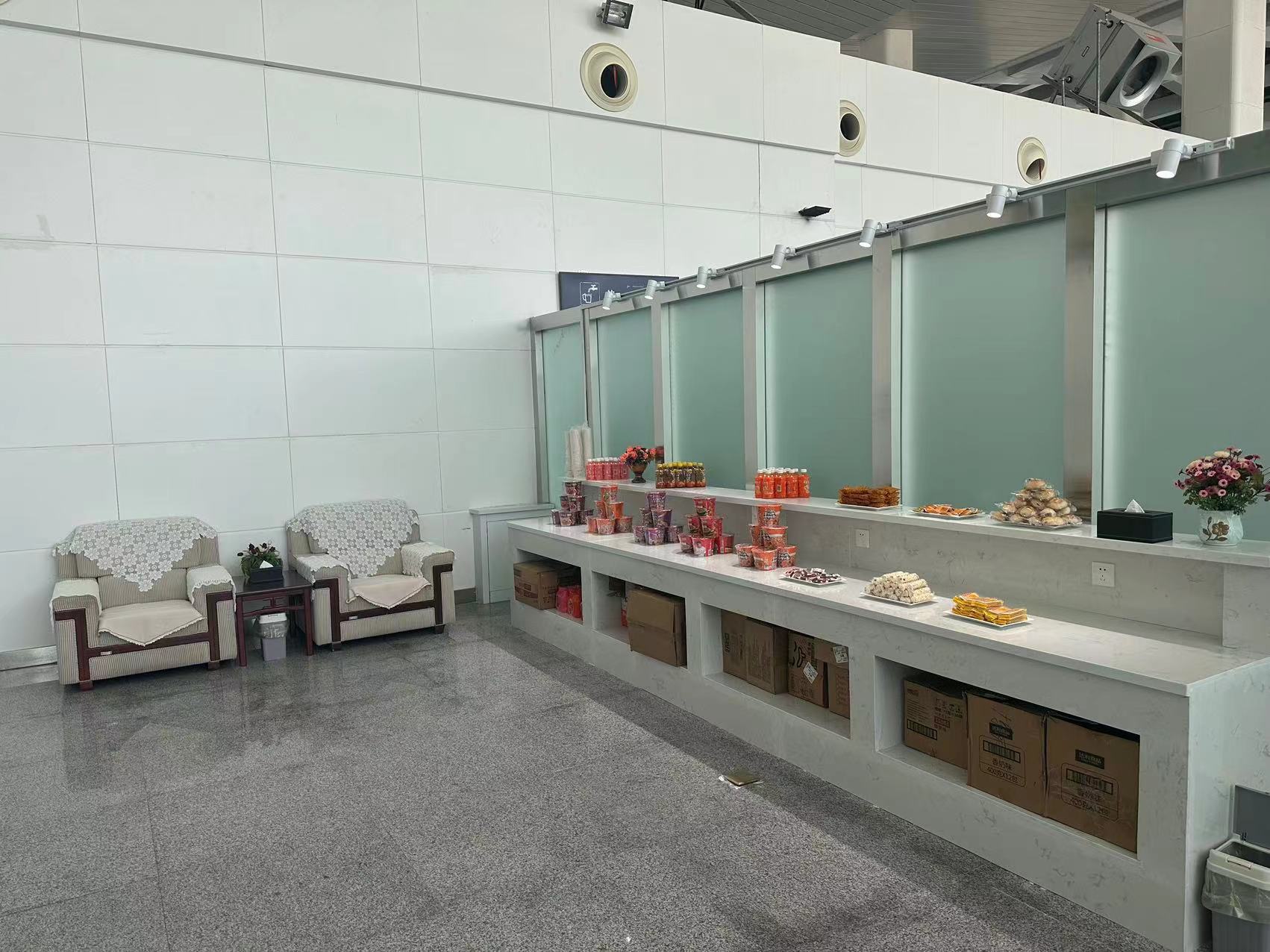 VIP Lounge(Before security check)