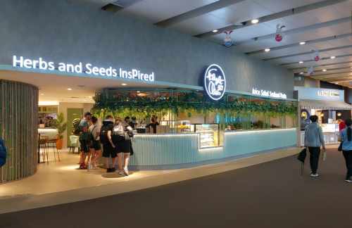 登巴萨伍拉·赖国际机场Flight Club