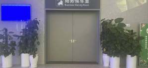玉溪站商务候车室
