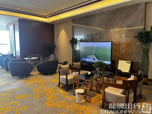 First Class Lounge(T2) - 1