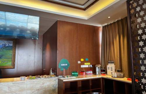 GOQ头等舱休息室（T2）