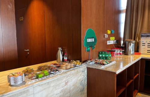 GOQ头等舱休息室（T2）