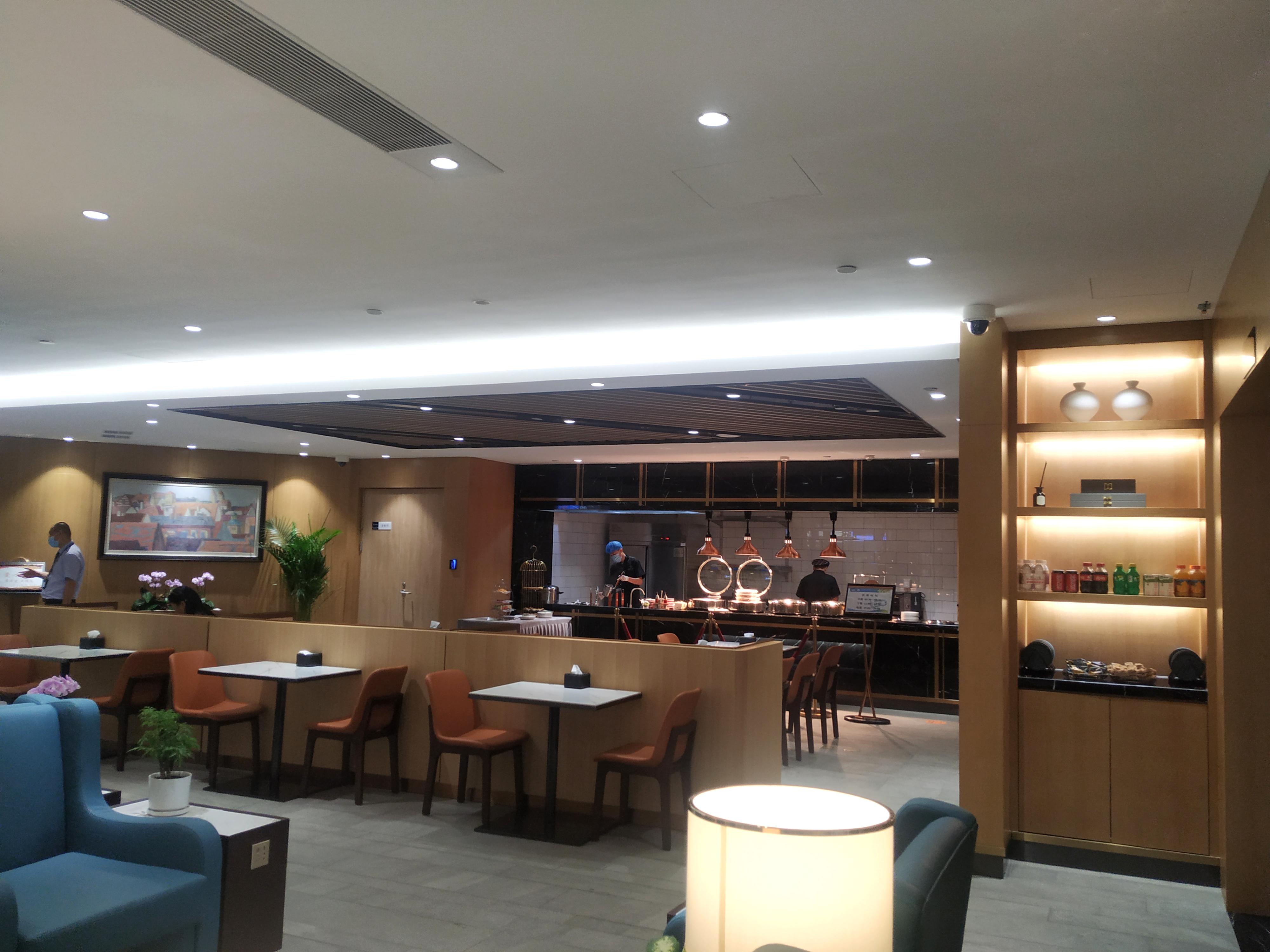 Trovk Waiting Room (T1 Dom)