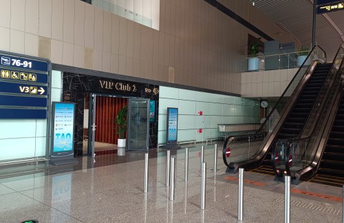 TAO国际贵宾室VIP CLUB2