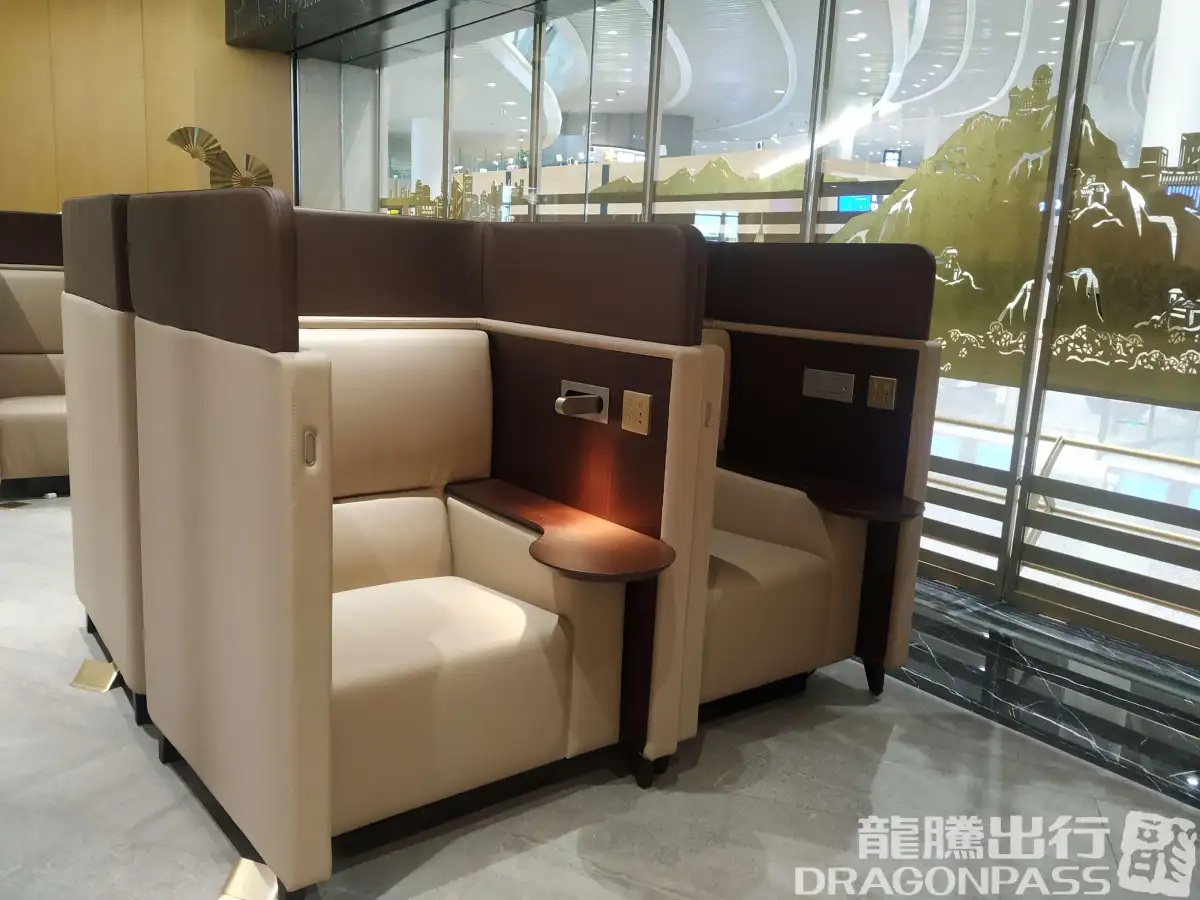 Trovk Waiting Room (T1 Dom) – photos 6