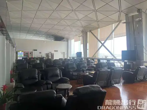 No. 5 International First Class Lounge
