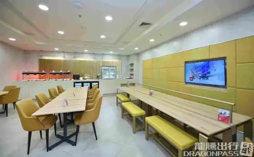 Marhaba Lounge