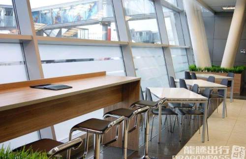 KZNInternational Business Lounge Kazan