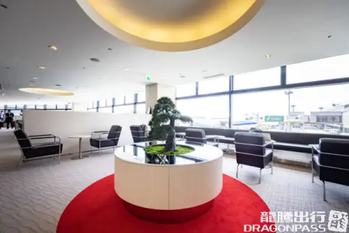 Aspire Lounge