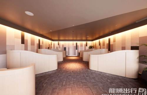 NRTASPIRE LOUNGE