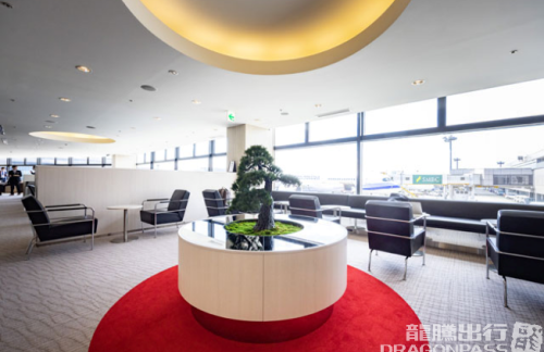 NRTASPIRE LOUNGE