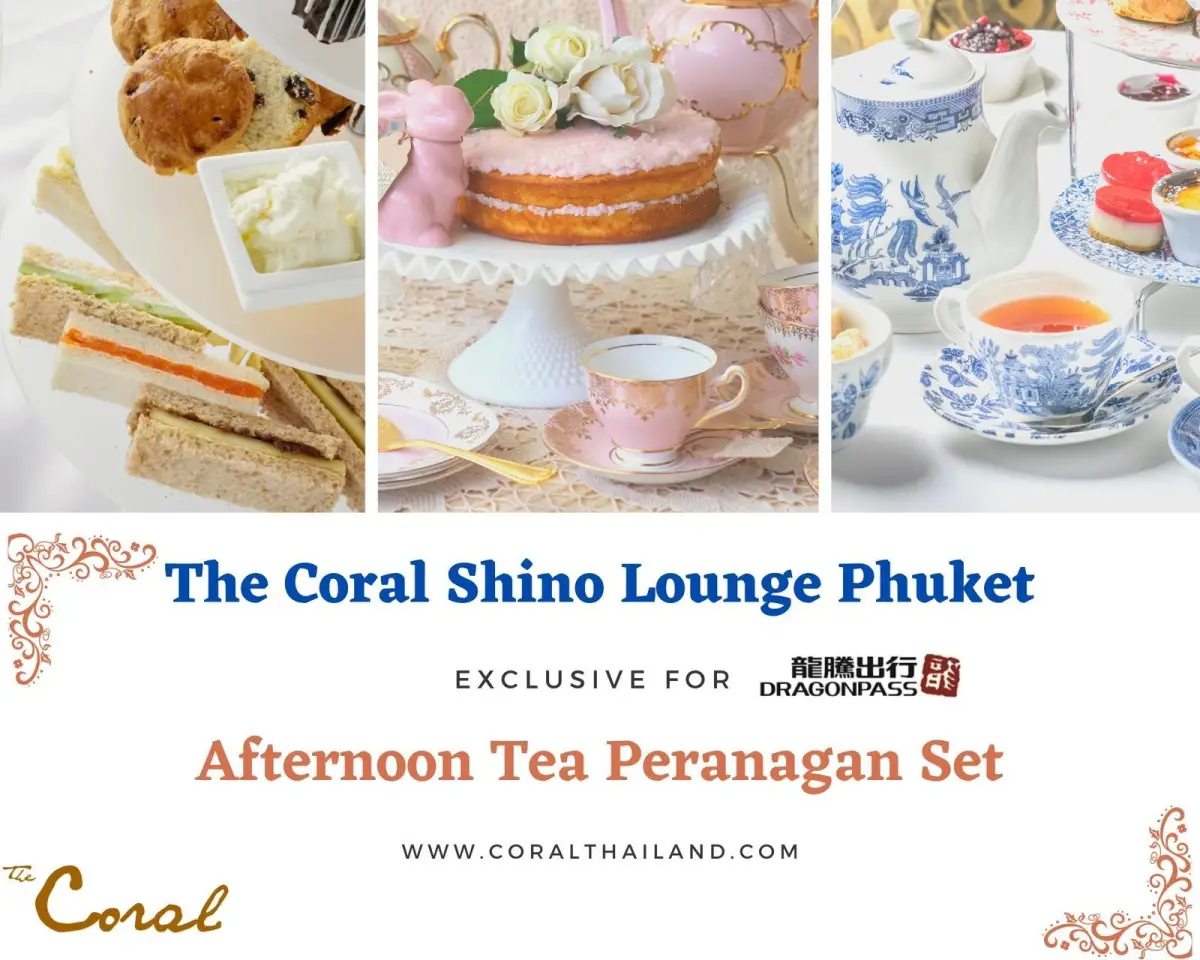 The Coral Premium Lounge(Sino Lounge) – photos 7