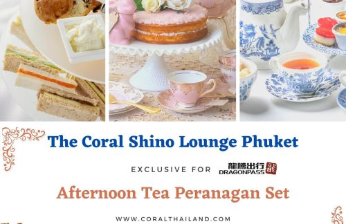 HKTCoral Sino Lounge(Coral Executive Lounge)