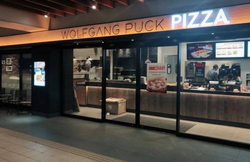 ITMWOLFGANG PUCK PIZZA