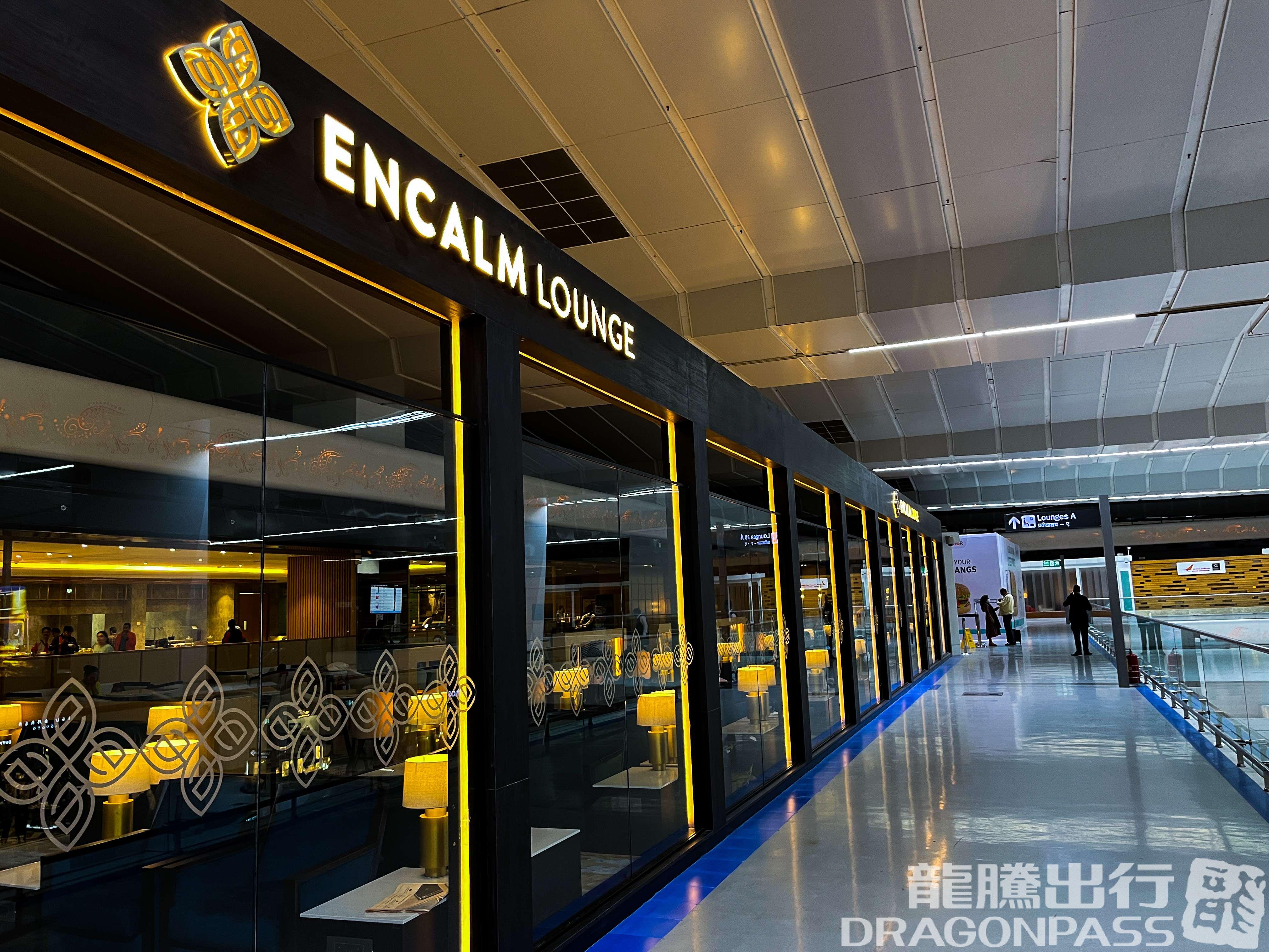 Encalm Lounge atmosphere, image 3